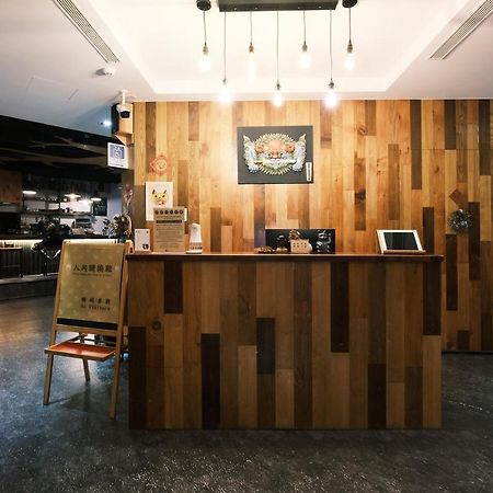 Journey Hostel Tainan Exterior photo